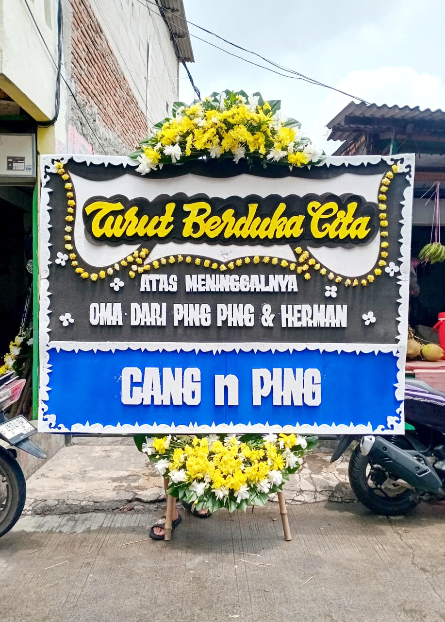 DUKACITA 2 x 1.5m Type 4