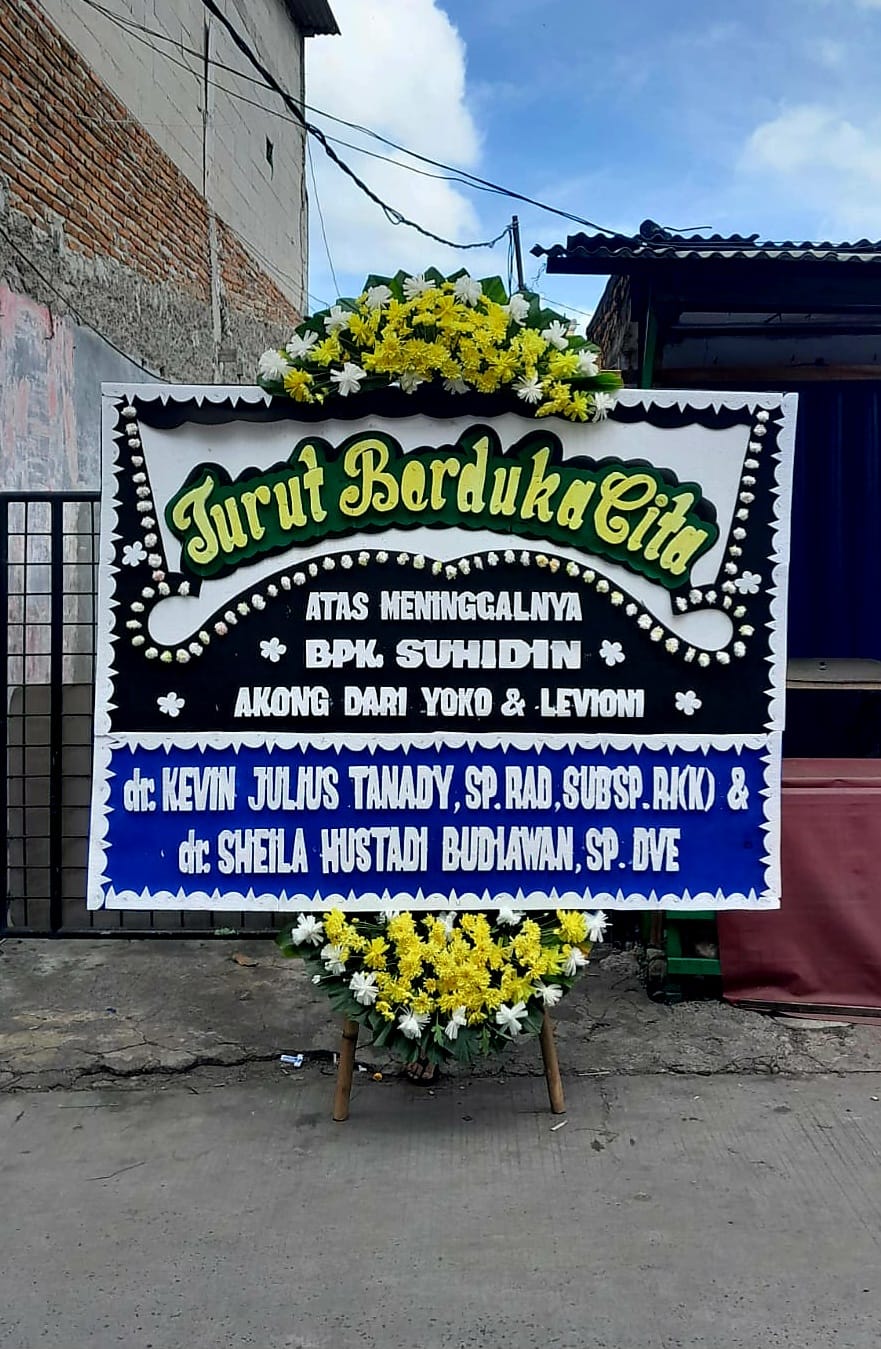 DUKACITA 2 x 1.5m Type 8