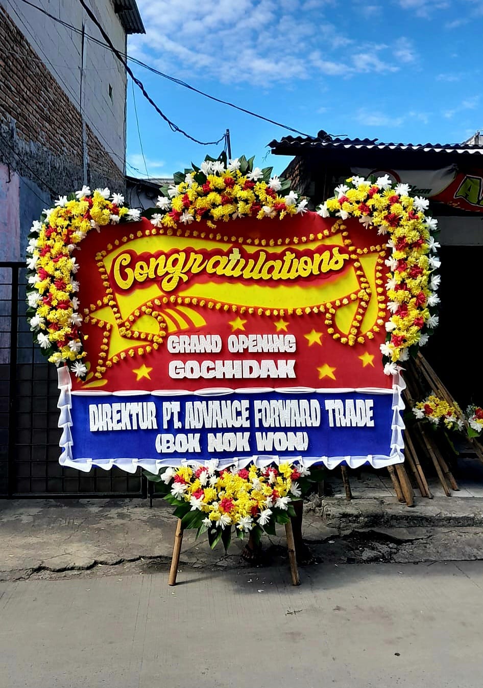 Congratulations 2 x 1.5m Jambul 5 Type 3