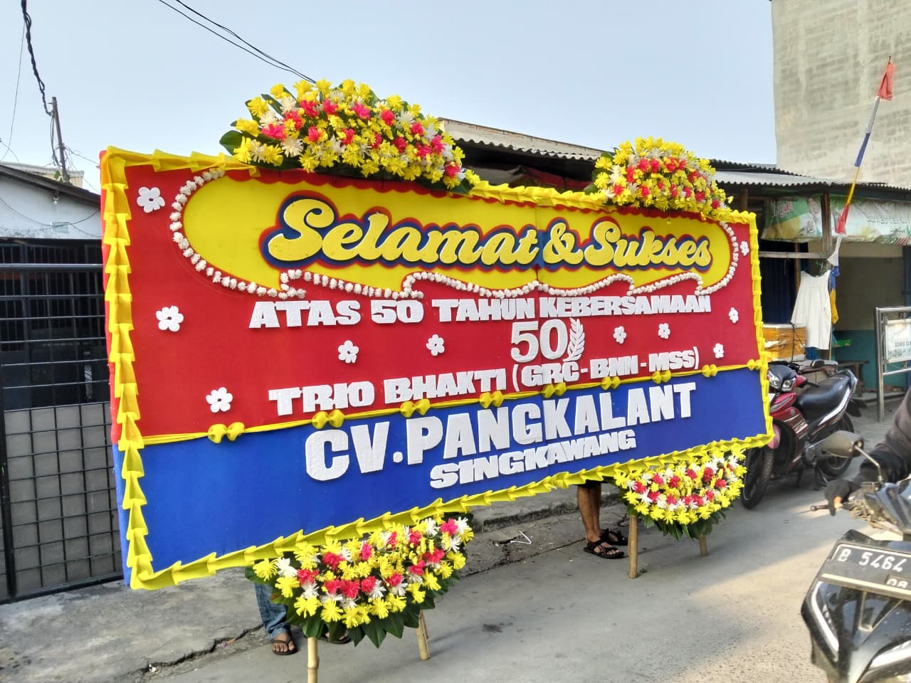 Congratulations Jumbo 4m x 1.5m Type 10