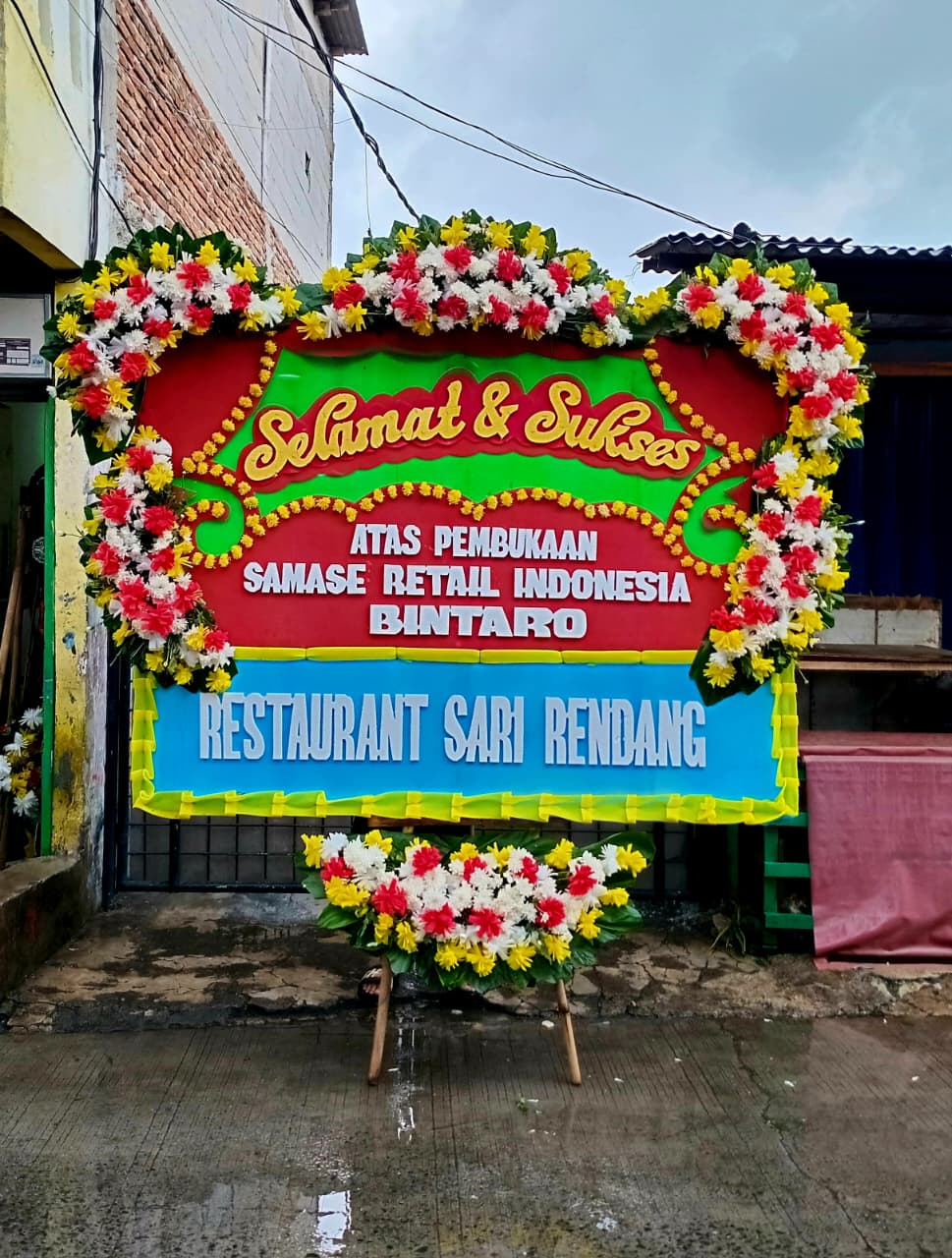 Congratulations 2 x 1.5m Jambul 5 Type 7