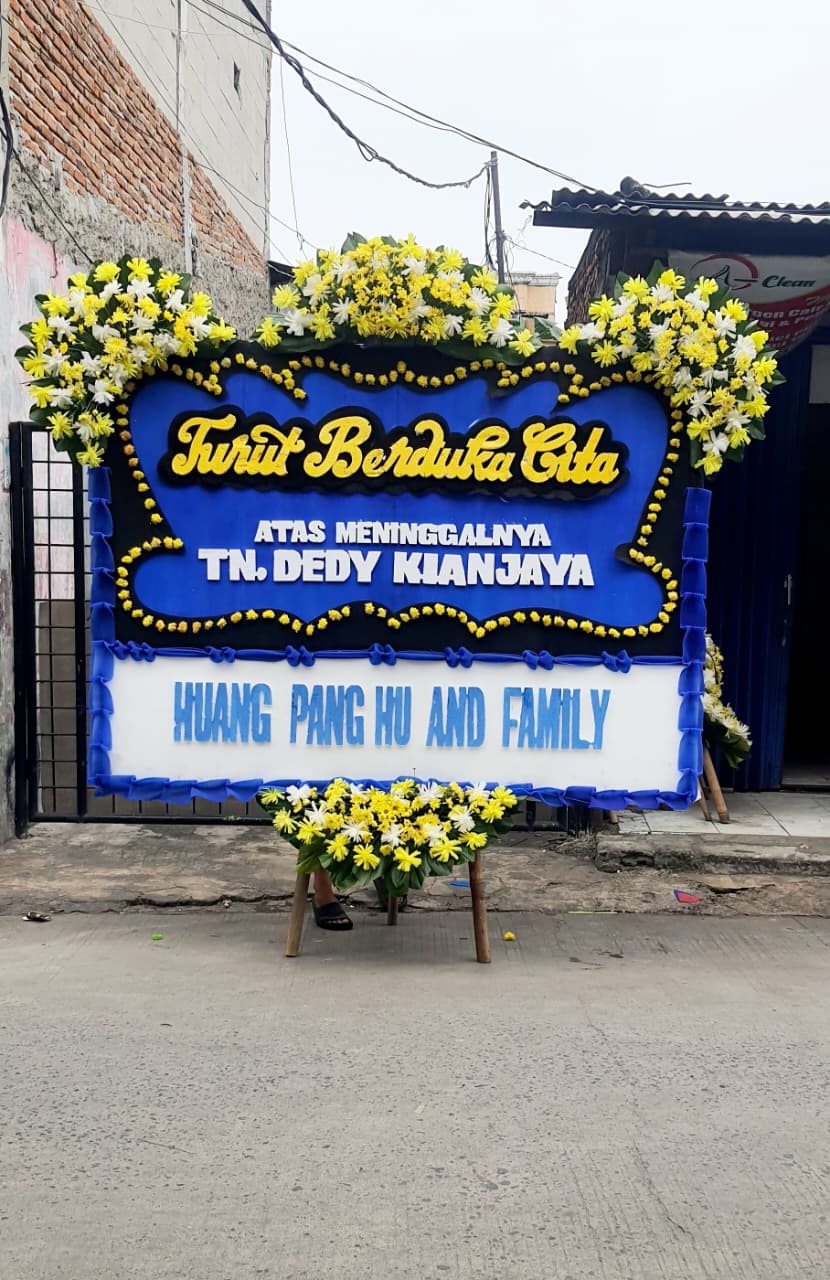 DUKACITA 2 x 1.5m Jambul 3 Type 5