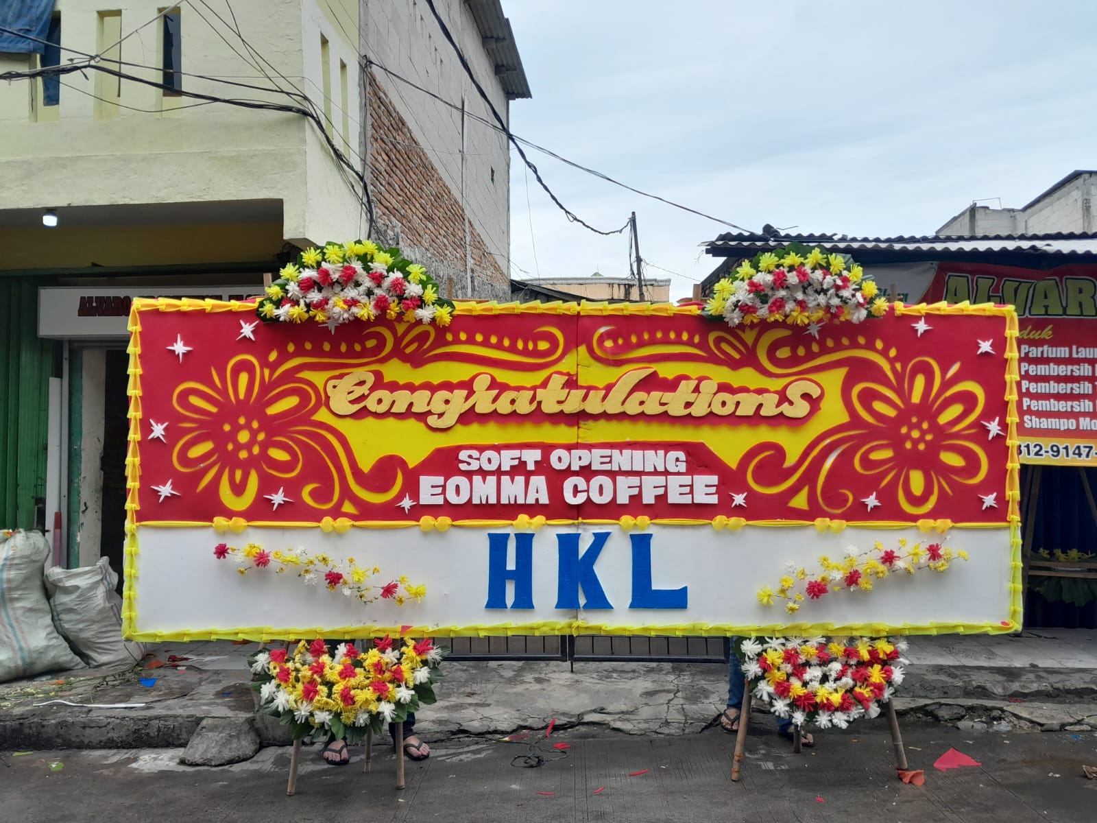 Congratulations Jumbo 4m x 1.5m Type 1