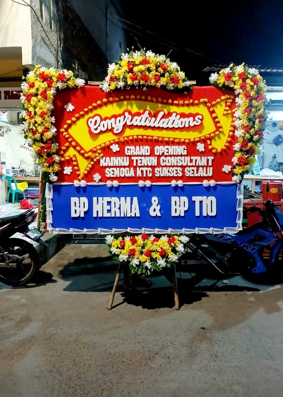 Congratulations 2 x 1.5m Jambul 5 Type 6