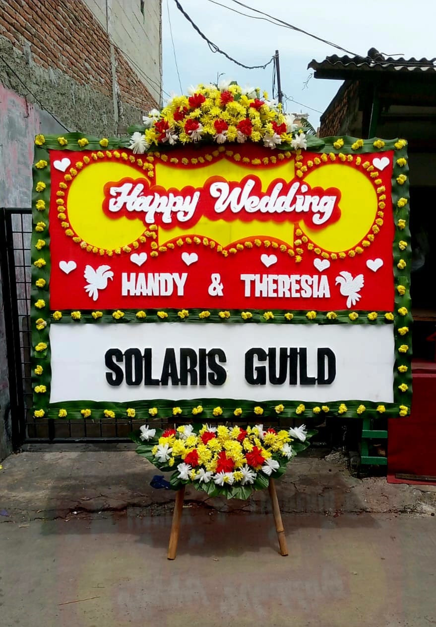 Wedding 2 x 1.5m Type 2