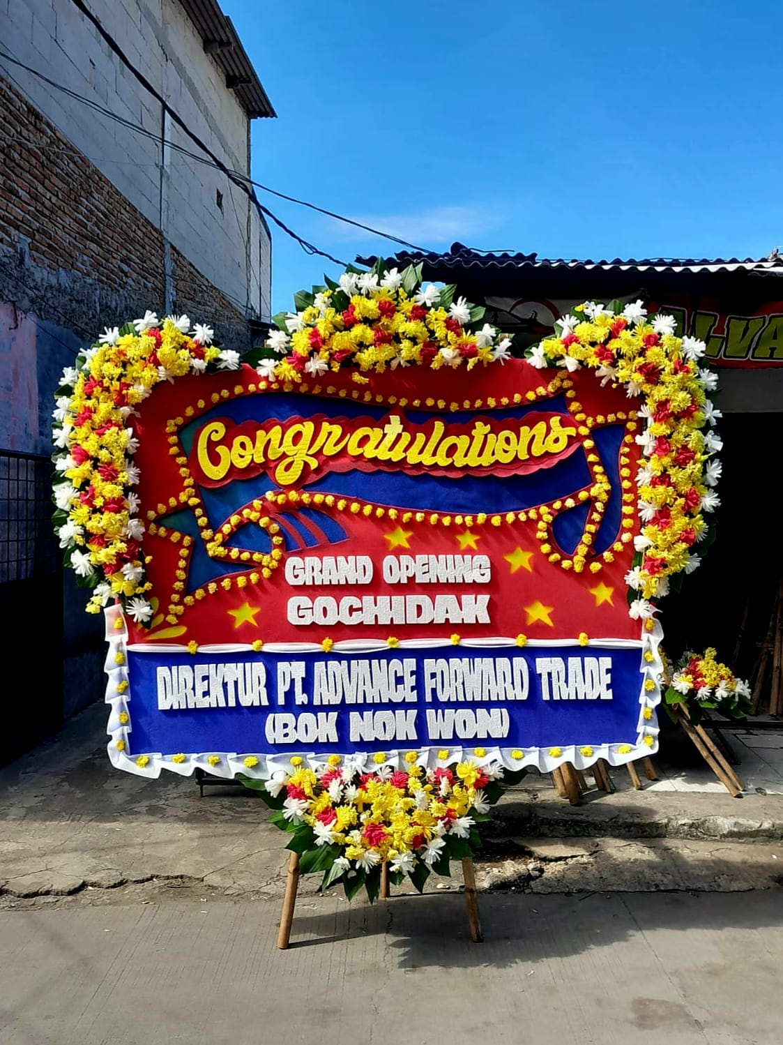 Congratulations 2 x 1.5m Jambul 3 Type 11