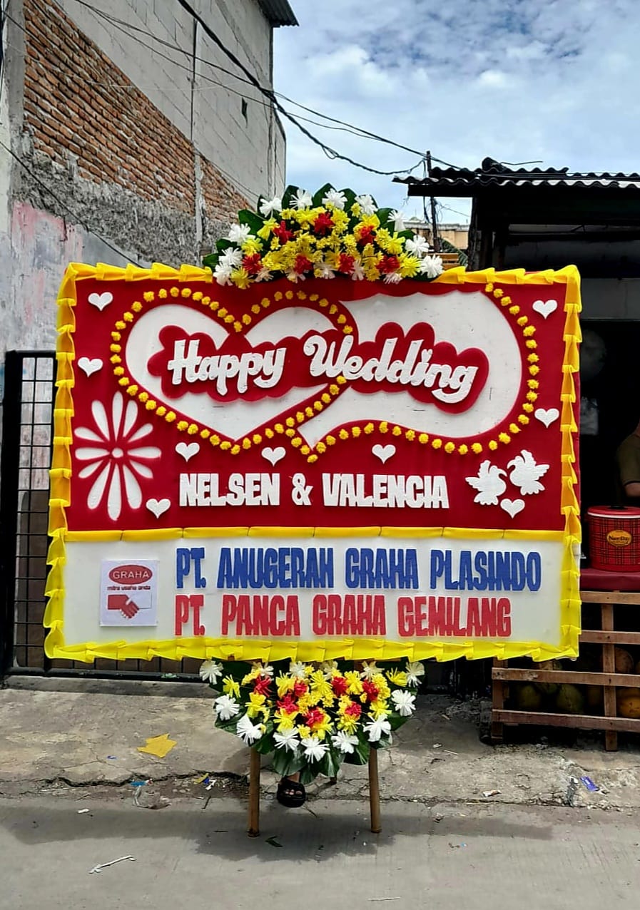 Wedding 2 x 1.5m Type 5